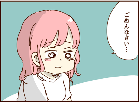 かおここ093