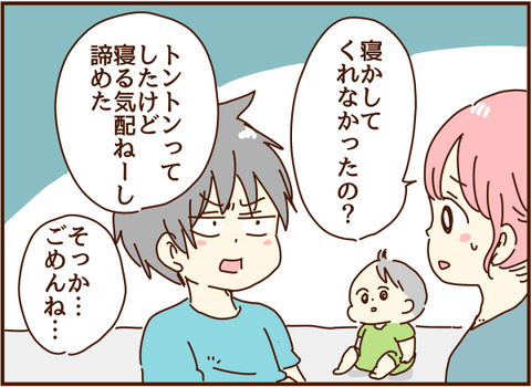 かおここ096
