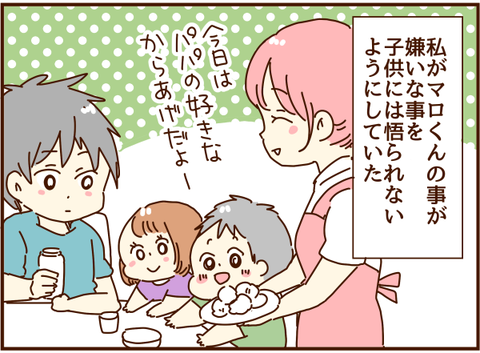 かおここ032