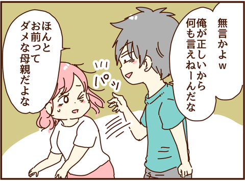 かおここ148