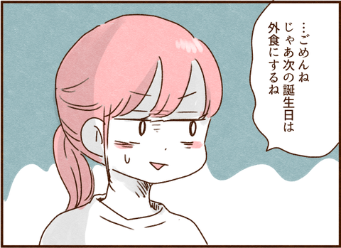 435png