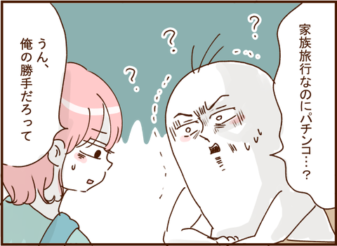 07145g