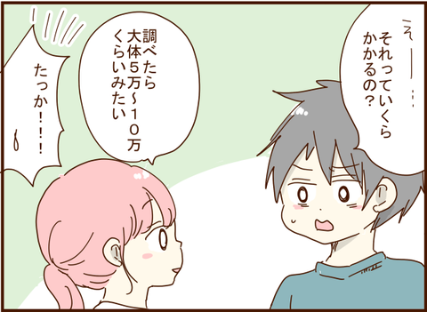 062