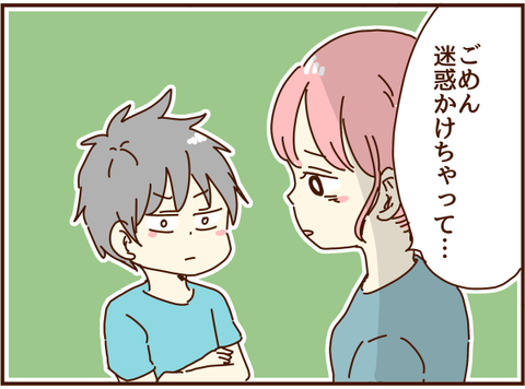 かおここ099