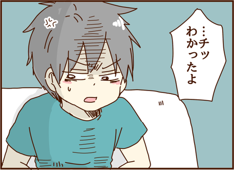 かおここ031