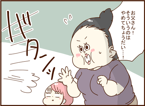 126
