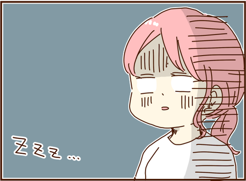 かおここ166