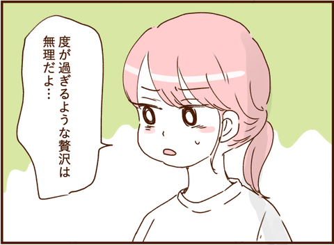 07025png