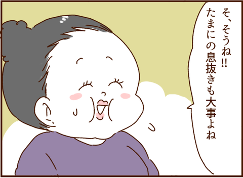 252