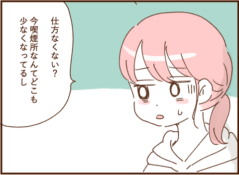07255g