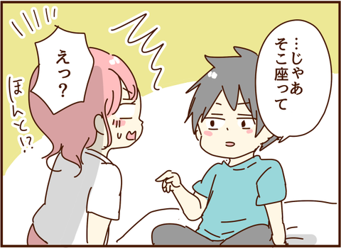 323