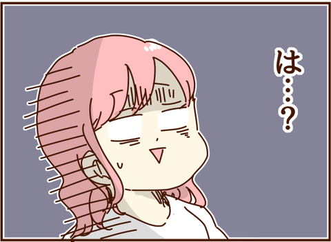 かおここ096