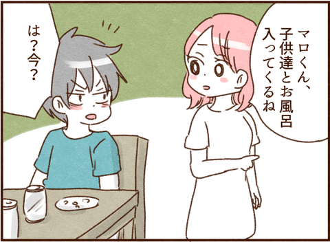 526