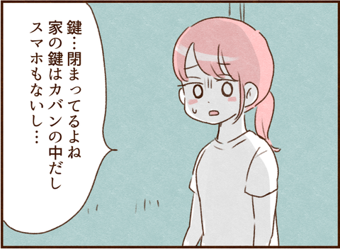 050