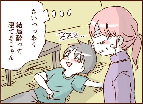 431