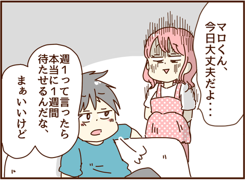 かおここ269