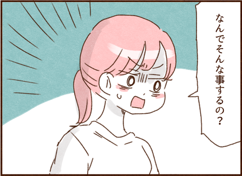 623png