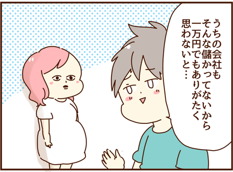 かおここ158