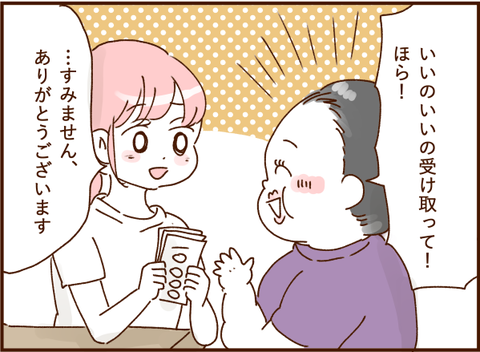07048ng