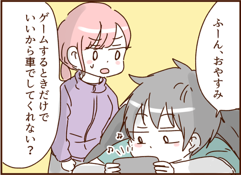 446