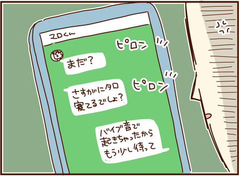 かおここ273