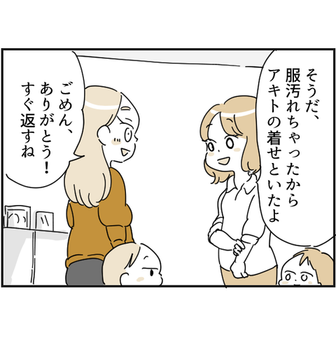 323