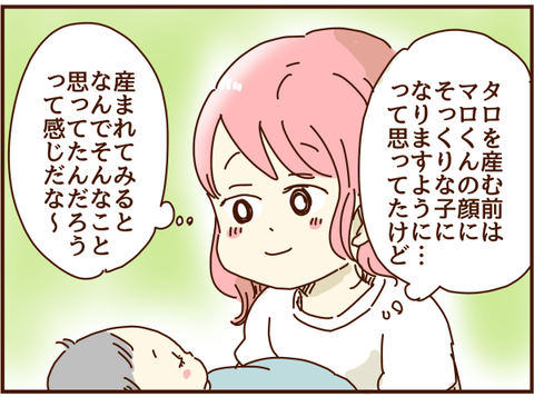 156