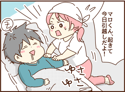 かおここ147