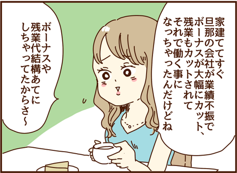 かおここ074