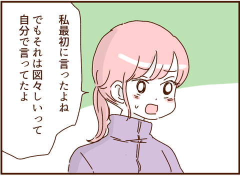 417