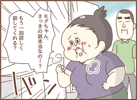 045