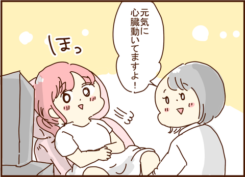 134