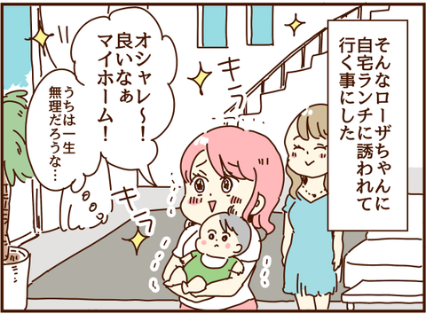 かおここ073