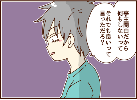 かおここ142