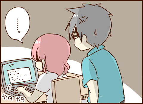 256