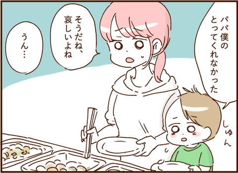 07210g