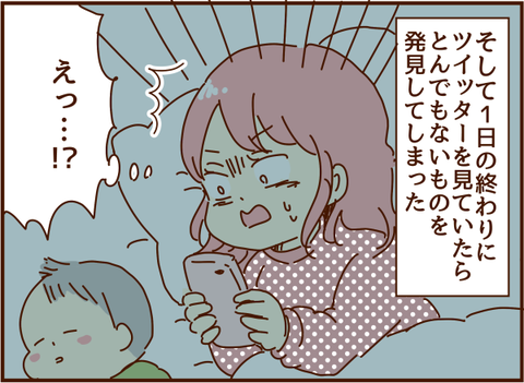 かおここ225