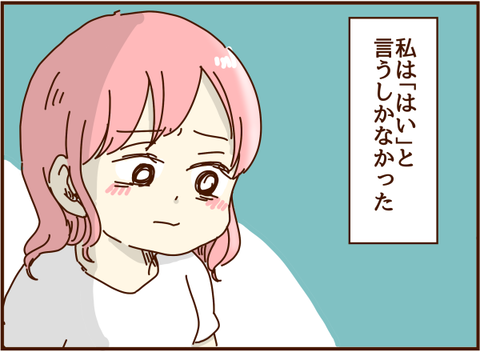 かおここ064