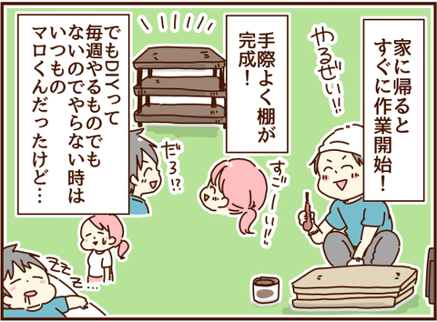 かおここ177