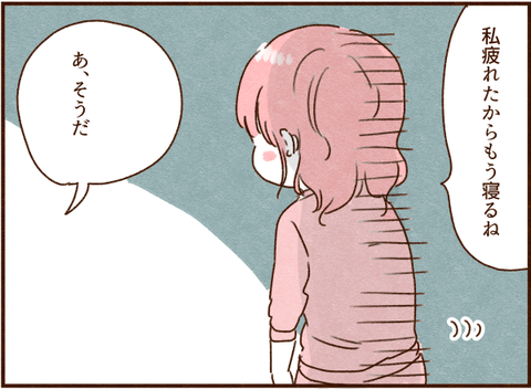 417png