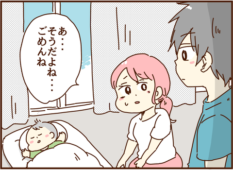 かおここ258