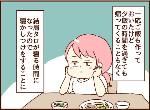 046