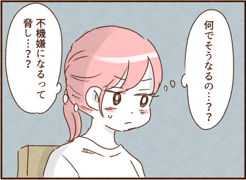 344