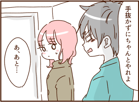 222