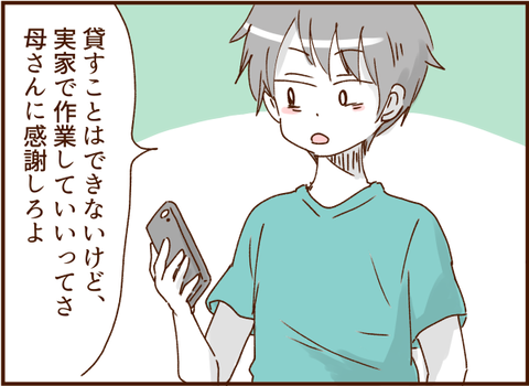 052