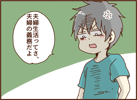 かおここ287