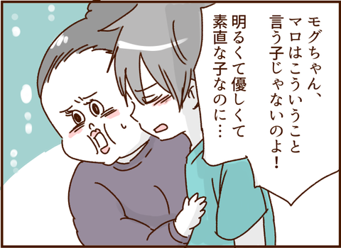 201