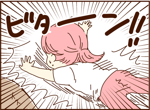 208