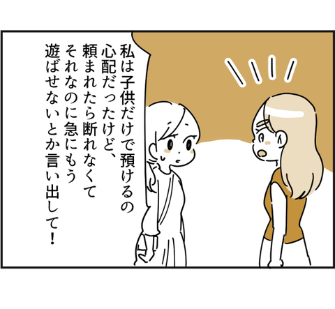052