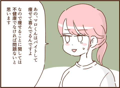0580
